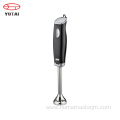 600W electric commercial immersion hand blender